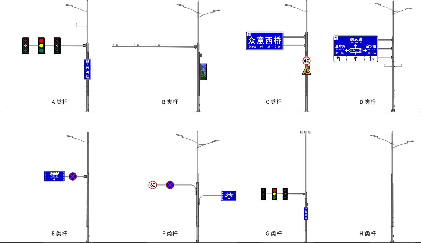 1700404043910706.png 1648431768549731.png