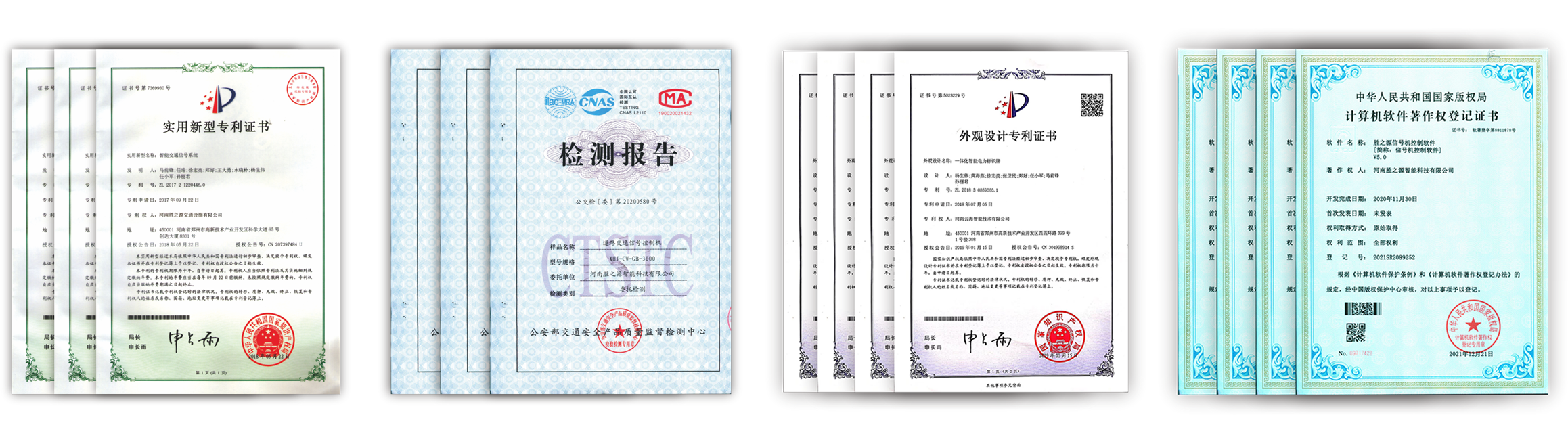 1700444848468537.png 1700444848468537.png