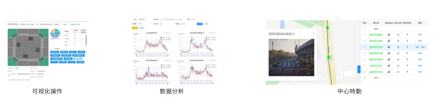 1702278479919616.jpg 微信截图_20231211150707.jpg